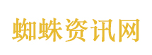 伊朗：若美方用谈判作秀伊已做好准备